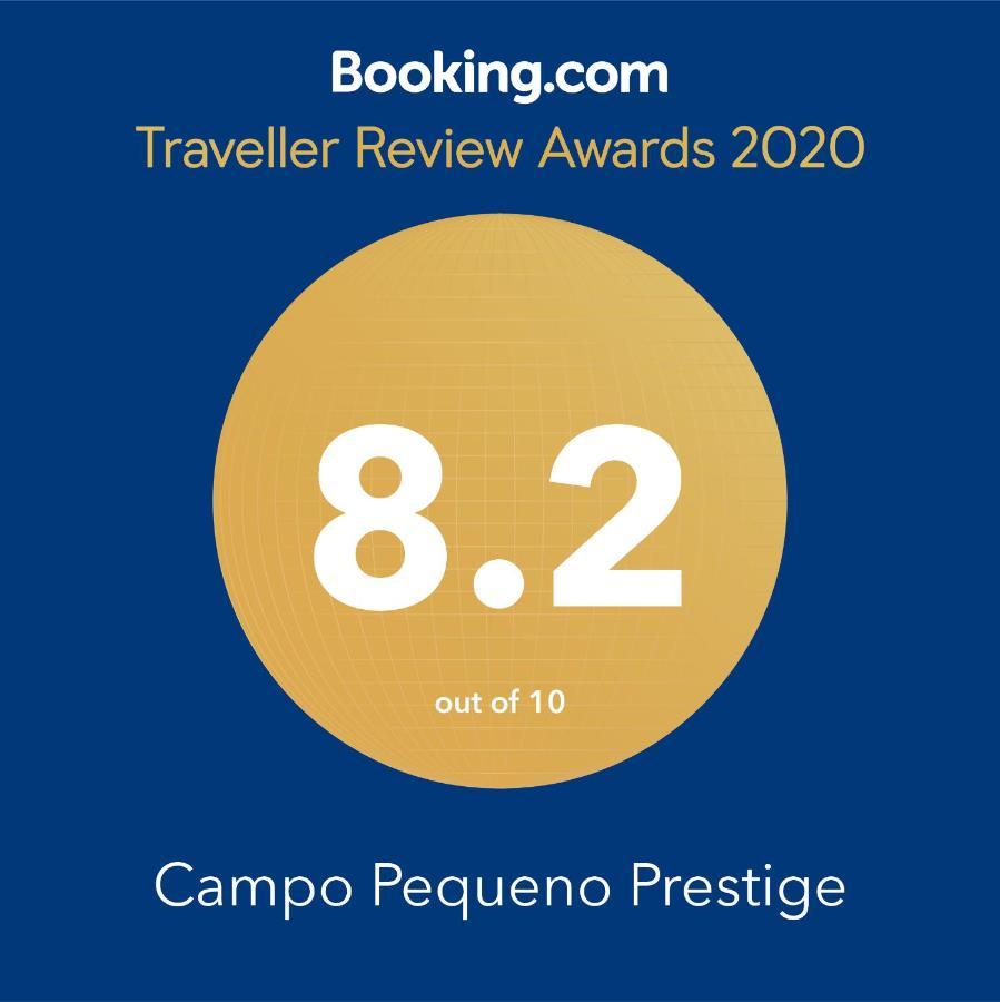 Lisboa Campo Pequeno Prestige酒店 外观 照片